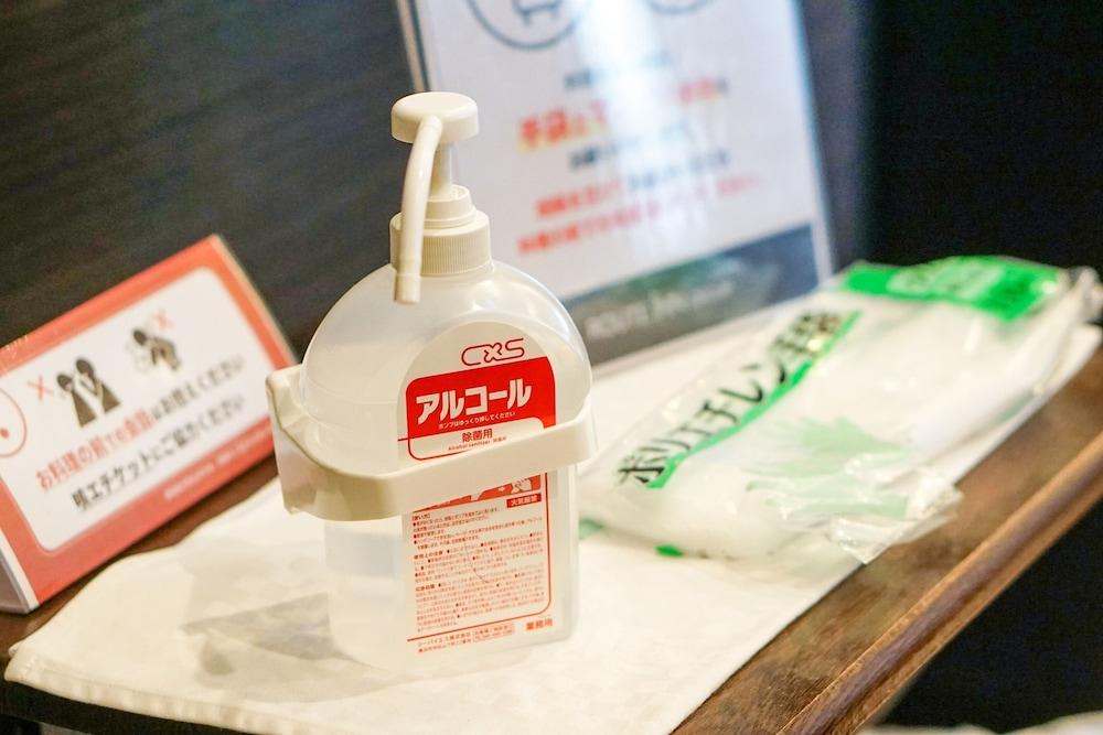 ホテルルートイン仙台東 ホテル